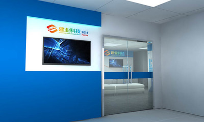 建業(yè)科技展廳設(shè)計(jì) 專業(yè)展陳空間的藝術(shù)與科技交響